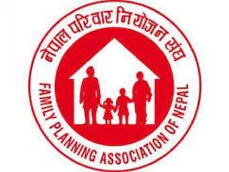 परिवार नियोजन सङ्घद्वारा ‘आइभिएफ’ क्लिनिक सञ्चालनको तयारी